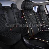 Комплект накидок ARMADA PLUS