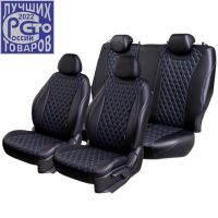 Чехлы Премиум Экокожа Байрон Ромб на Lada Vesta / Vesta SW Cross (2015+)