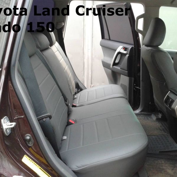 Чехлы Автопилот на Toyota Land Cruiser Prado 150 2009-2017 г.в.