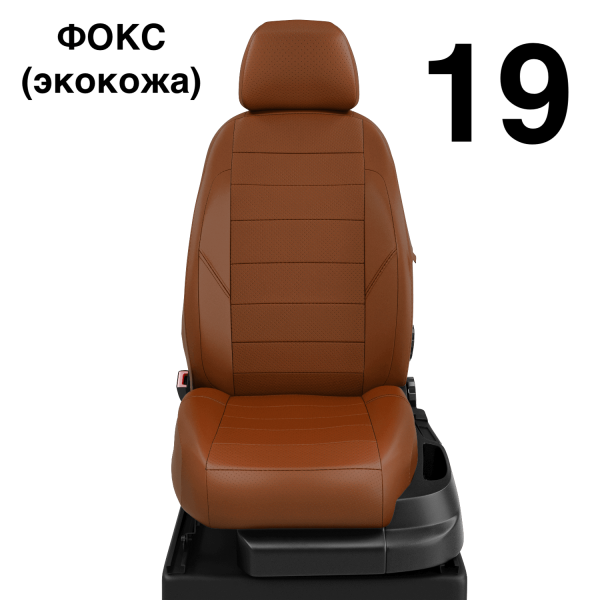 Чехлы Автолидер на Toyota Mark 2 1992-1996