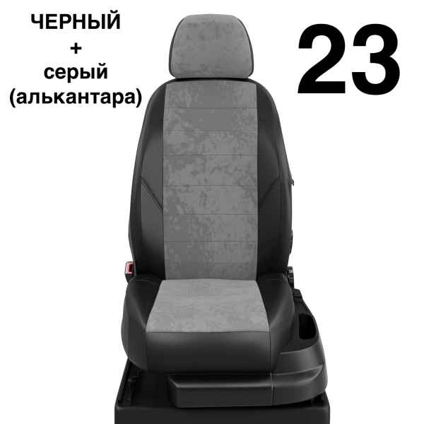 Чехлы Автолидер на Toyota Mark 2 1992-1996