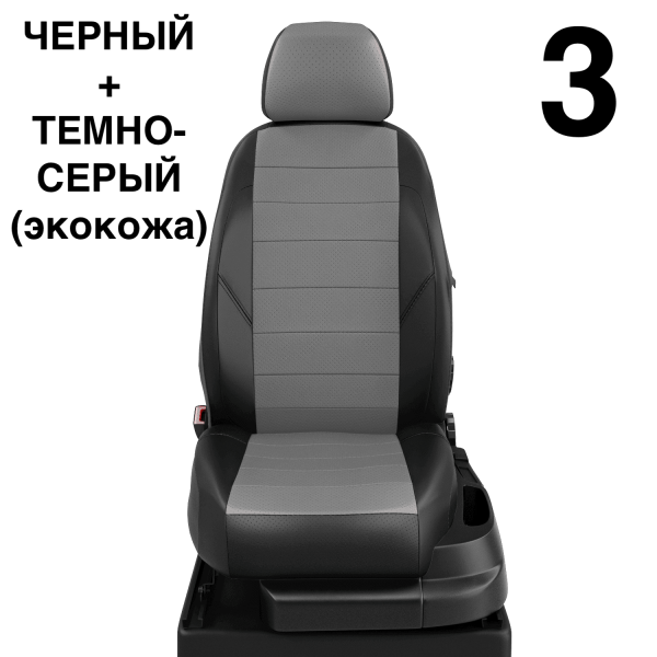 Чехлы Автолидер на Toyota Mark 2 1992-1996