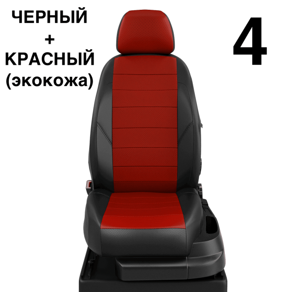 Чехлы Автолидер на Toyota Mark 2 1992-1996