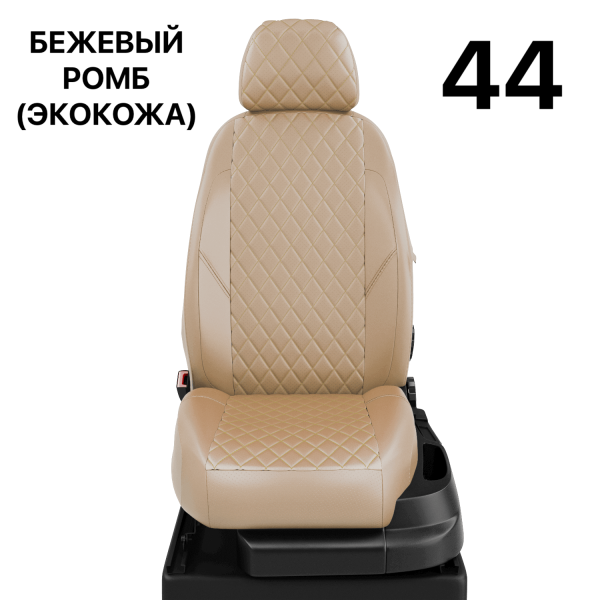 Чехлы Автолидер на Toyota Mark 2 1992-1996