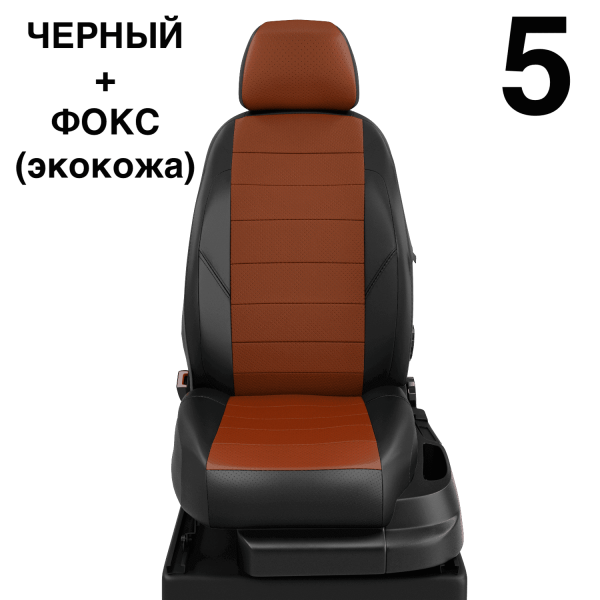 Чехлы Автолидер на Toyota Mark 2 1992-1996