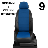 Чехлы Автолидер на Toyota Mark 2 1992-1996