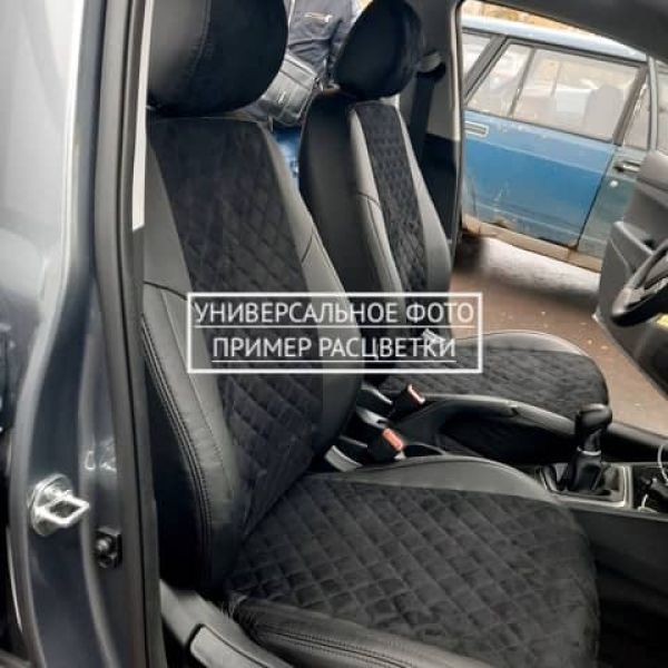 Чехлы "Автопилот" Под Заказ