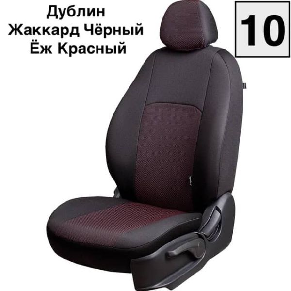 Чехлы Жаккард на Hyundai i40 2012-2019 г.в.