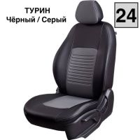 Чехлы Экокожа Турин Классик на Lada Vesta / Vesta SW Cross (2015+)
