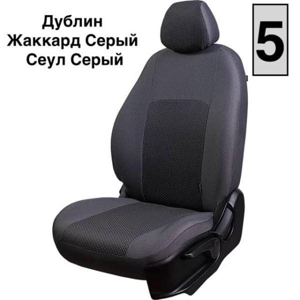 Чехлы Жаккард на Hyundai i40 2012-2019 г.в.