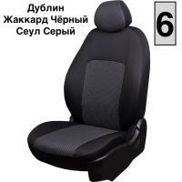 Чехлы Жаккард на Hyundai i40 2012-2019 г.в.