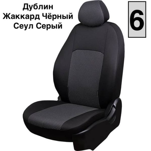 Чехлы Жаккард на Hyundai i40 2012-2019 г.в.