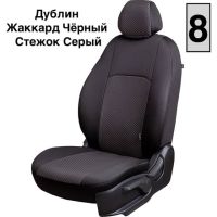Чехлы Жаккард на Hyundai i40 2012-2019 г.в.