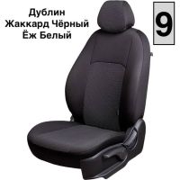 Чехлы Жаккард на Hyundai i40 2012-2019 г.в.