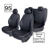 Чехлы Экокожа Ромб на Chevrolet Lanos