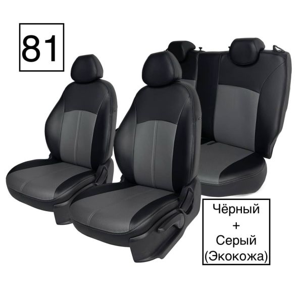 Чехлы Экокожа на Chevrolet Lanos