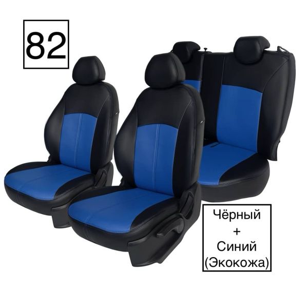 Чехлы Экокожа на Chevrolet Lanos